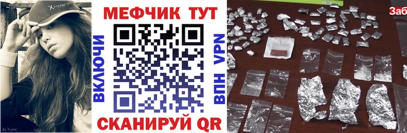 Где найти наркотики Сальск ГАШ  Галлюциногенные грибы  Мефедрон  Каннабис  КЕТАМИН  КОКАИН 