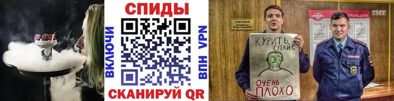 купить  сайты  Сальск  Бутират бутик 