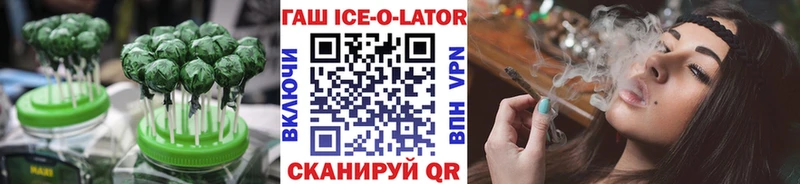магазин наркотиков Сальск Cannafood марихуана
