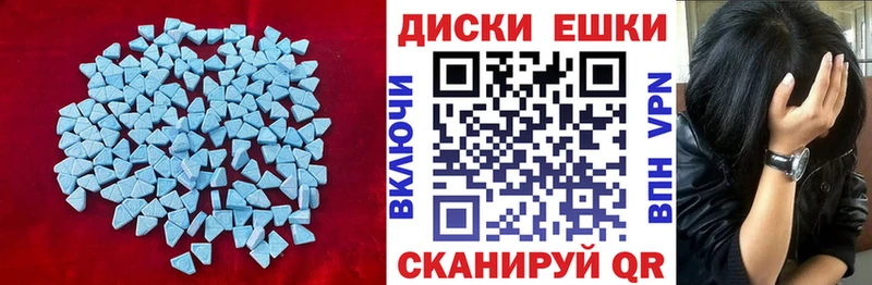 кракен вход  Сальск  Ecstasy louis Vuitton 