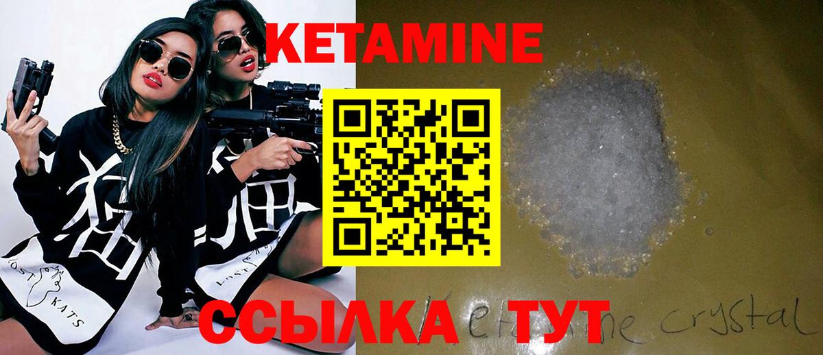 АМФ   ГАШ  Вход с VPN  Каннабис  COCAIN  Каннабис  Меф МЯУ МЯУ   MDMA  Сальск  Купить наркотики 