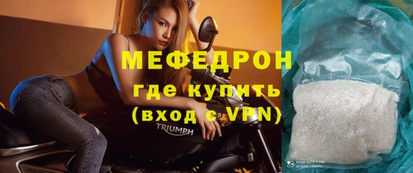 не бодяженный Елабуга