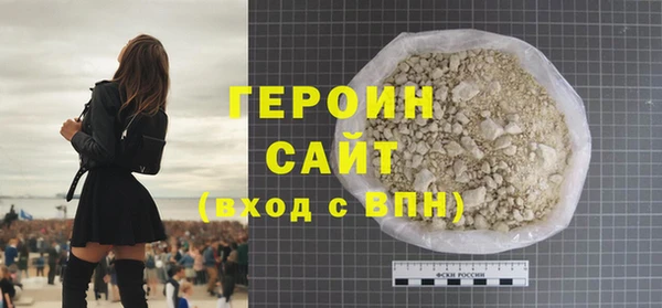дурь Ельня