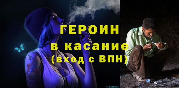 не бодяженный Елабуга