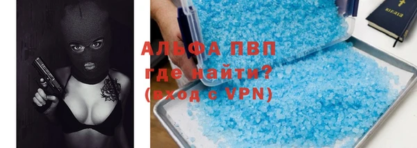 дживик Нефтегорск