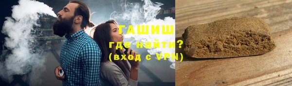 мескалин Нея