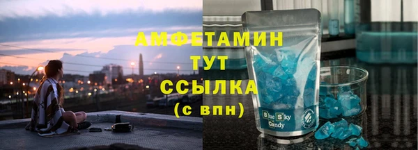 мескалин Нея