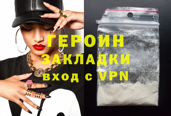 дурь Ельня