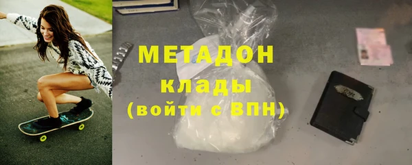 мет Нефтекумск