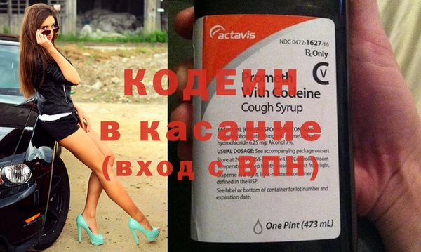 дживик Нефтегорск