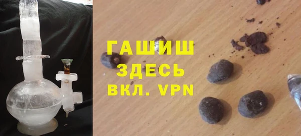 мет Нефтекумск