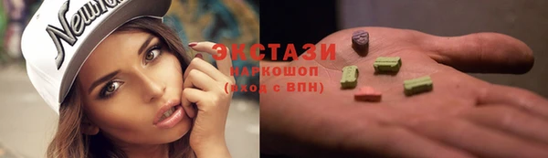 не бодяженный Елабуга