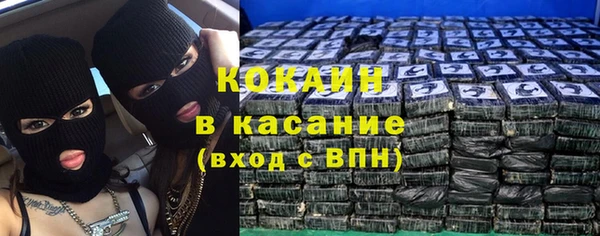 не бодяженный Елабуга