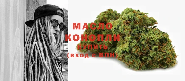 дживик Нефтегорск