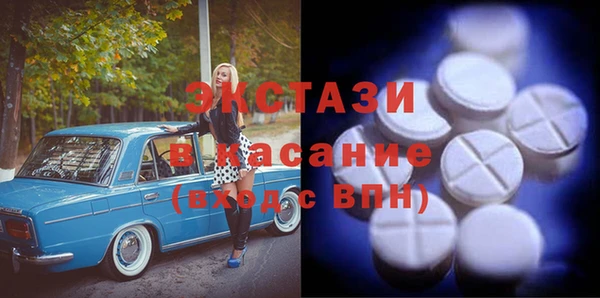мескалин Нея