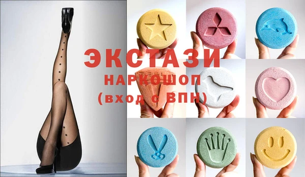 PSILOCYBIN Навашино