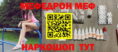 каннабис Конаково