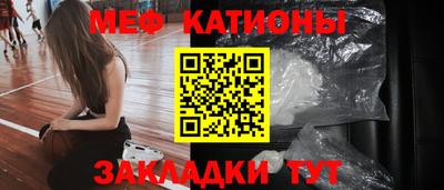 соль курить ск Коммунар