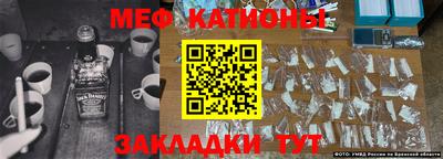 соль курить ск Коммунар