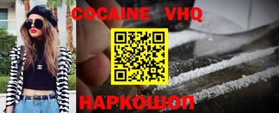 каннабис Конаково