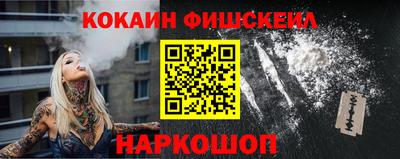 соль курить ск Коммунар