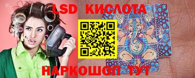 каннабис Конаково