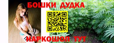соль курить ск Коммунар