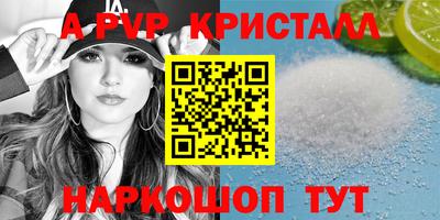 каннабис Конаково