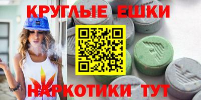 спайс Кулебаки