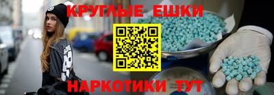 соль курить ск Коммунар