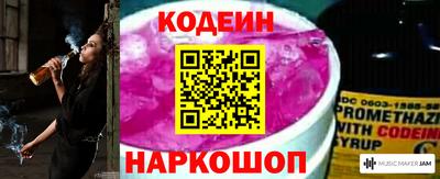 каннабис Конаково