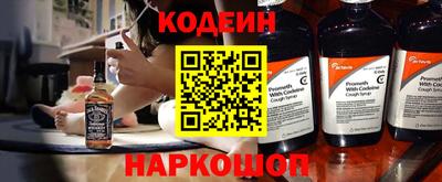 каннабис Конаково