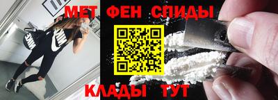 каннабис Конаково