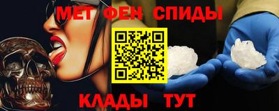каннабис Конаково
