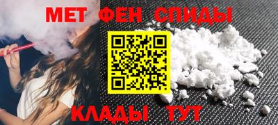 дистиллят марихуана Кумертау