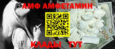 каннабис Конаково