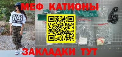 каннабис Конаково